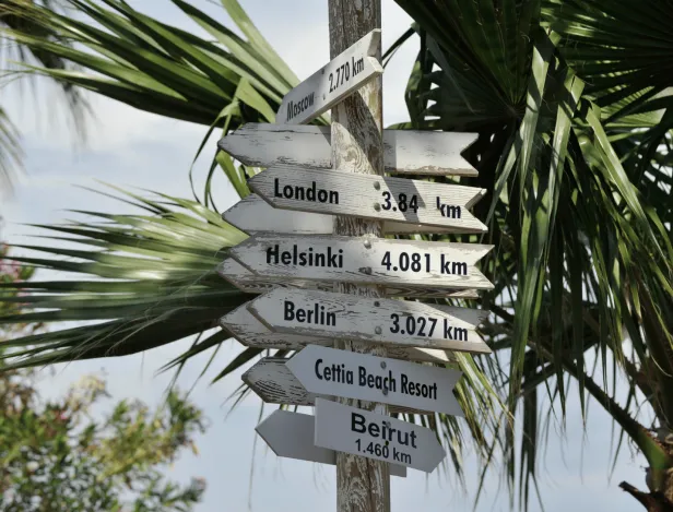 ECOLE-TOURISME-TUNON-NANTES