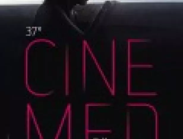 medium-cinemed